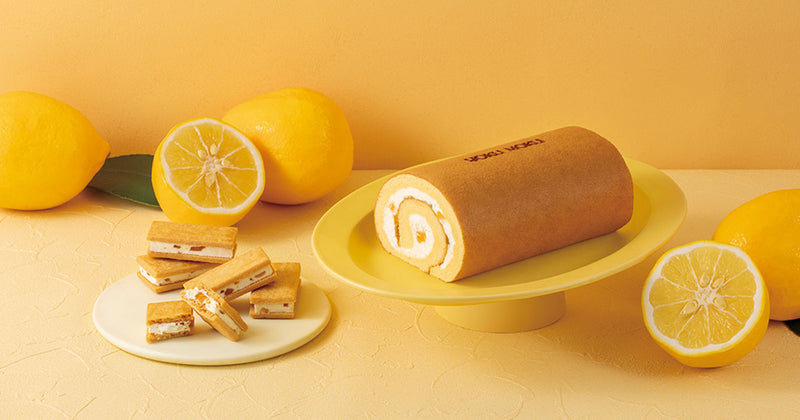 ヨックモック×八丈フルーツレモン