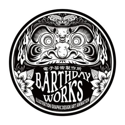 barthdayworks