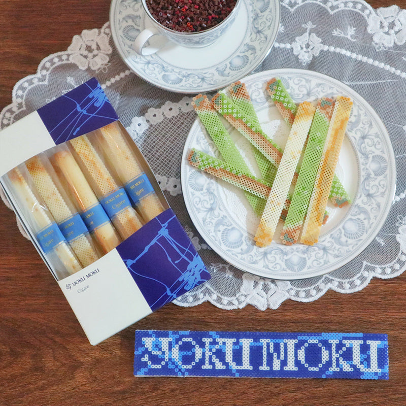 シガールクエスト