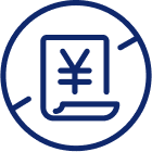 金額記載の書面は同梱しません