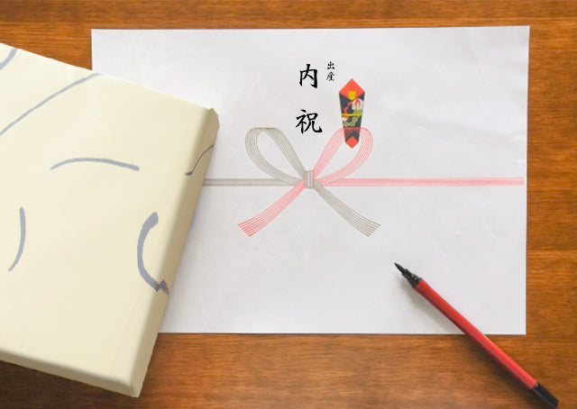 センスが光る 友人への出産祝いに贈りたいおすすめプレゼント5選