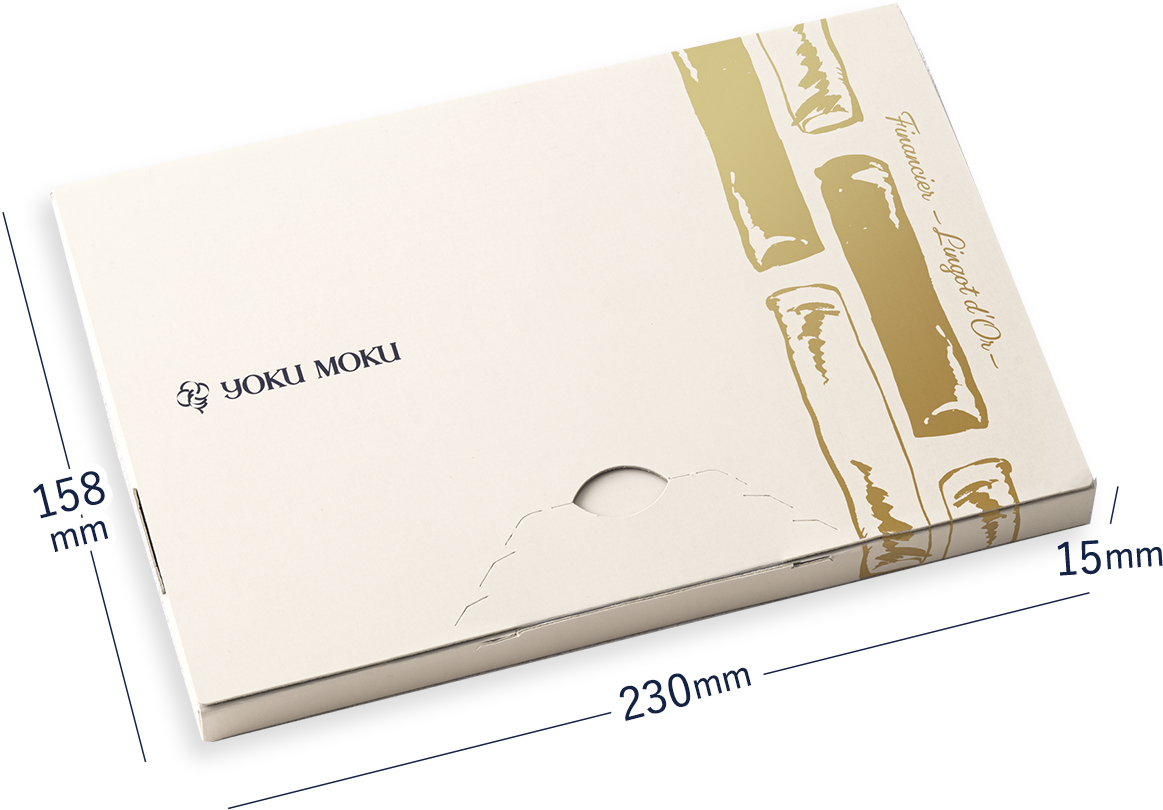 ボックスサイズ