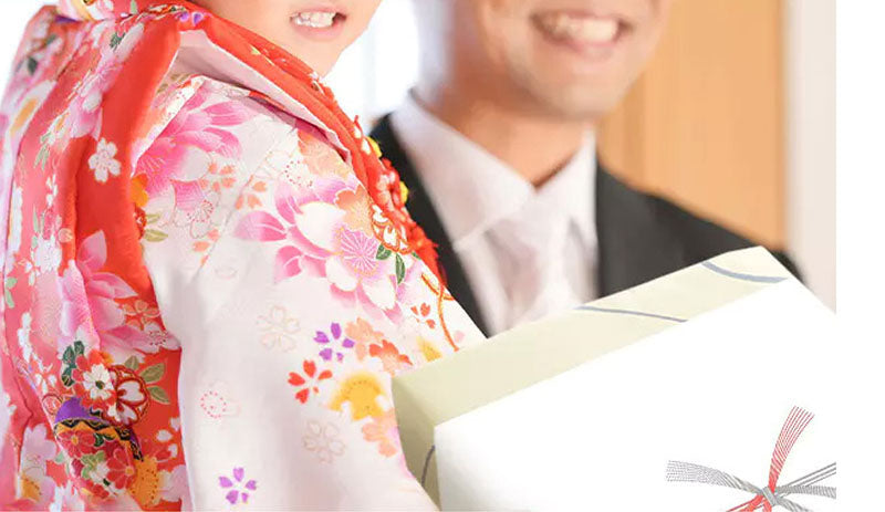 その他のお祝い