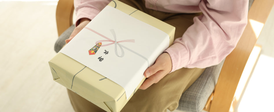 お祝いをご検討中の方