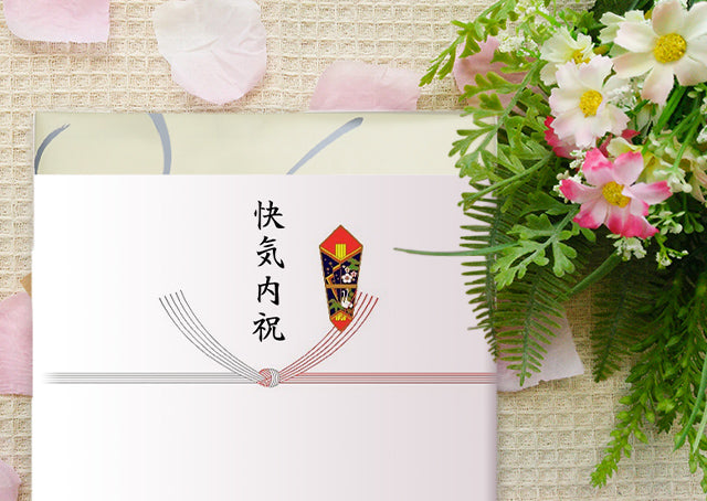 快気祝い」とどこが違うの？「快気内祝い」の意味やマナー