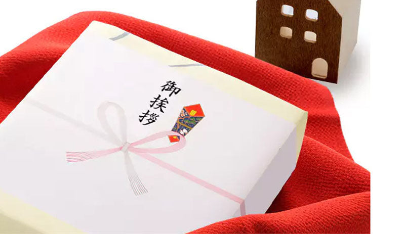 新築・引っ越し