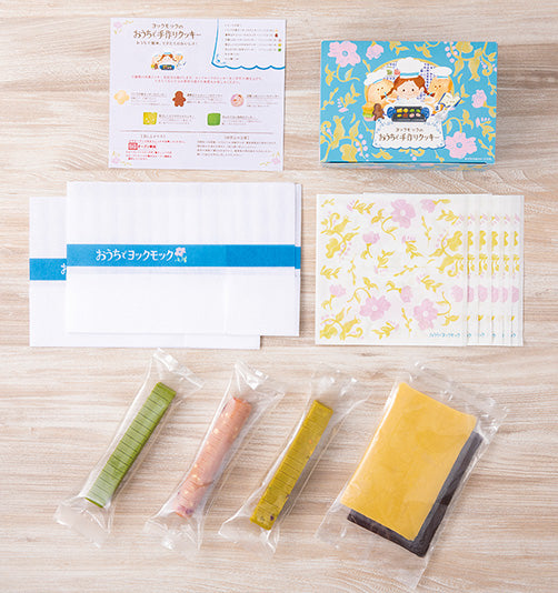 冷凍状態のクッキー生地が届く！