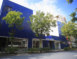 青山本店写真